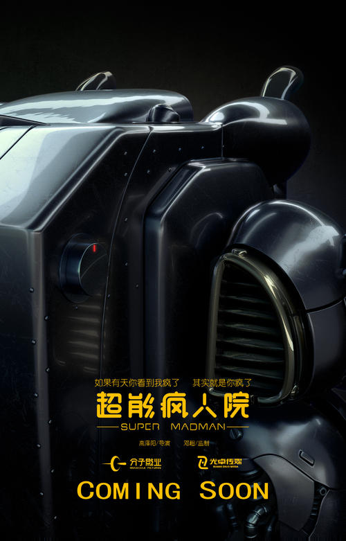 北卡罗来纳大学彭布鲁克分校硕士证书