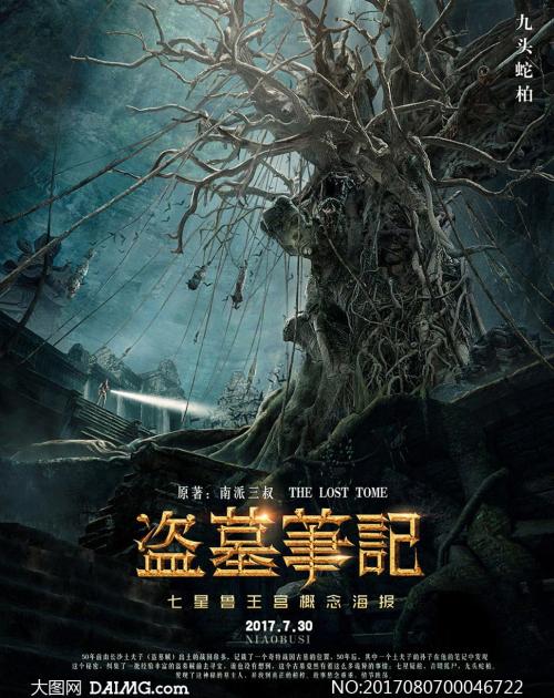 贝德福德郡大学商科文凭证书