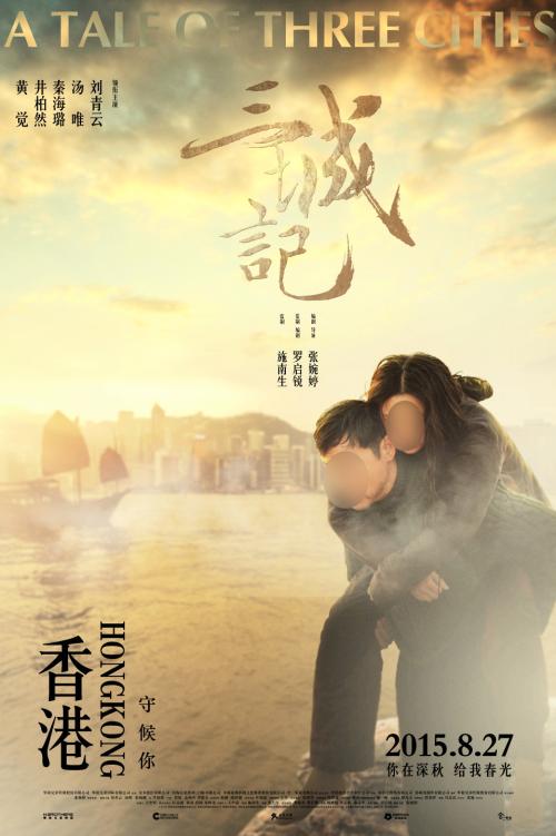 办理日本明治大学文凭毕业证